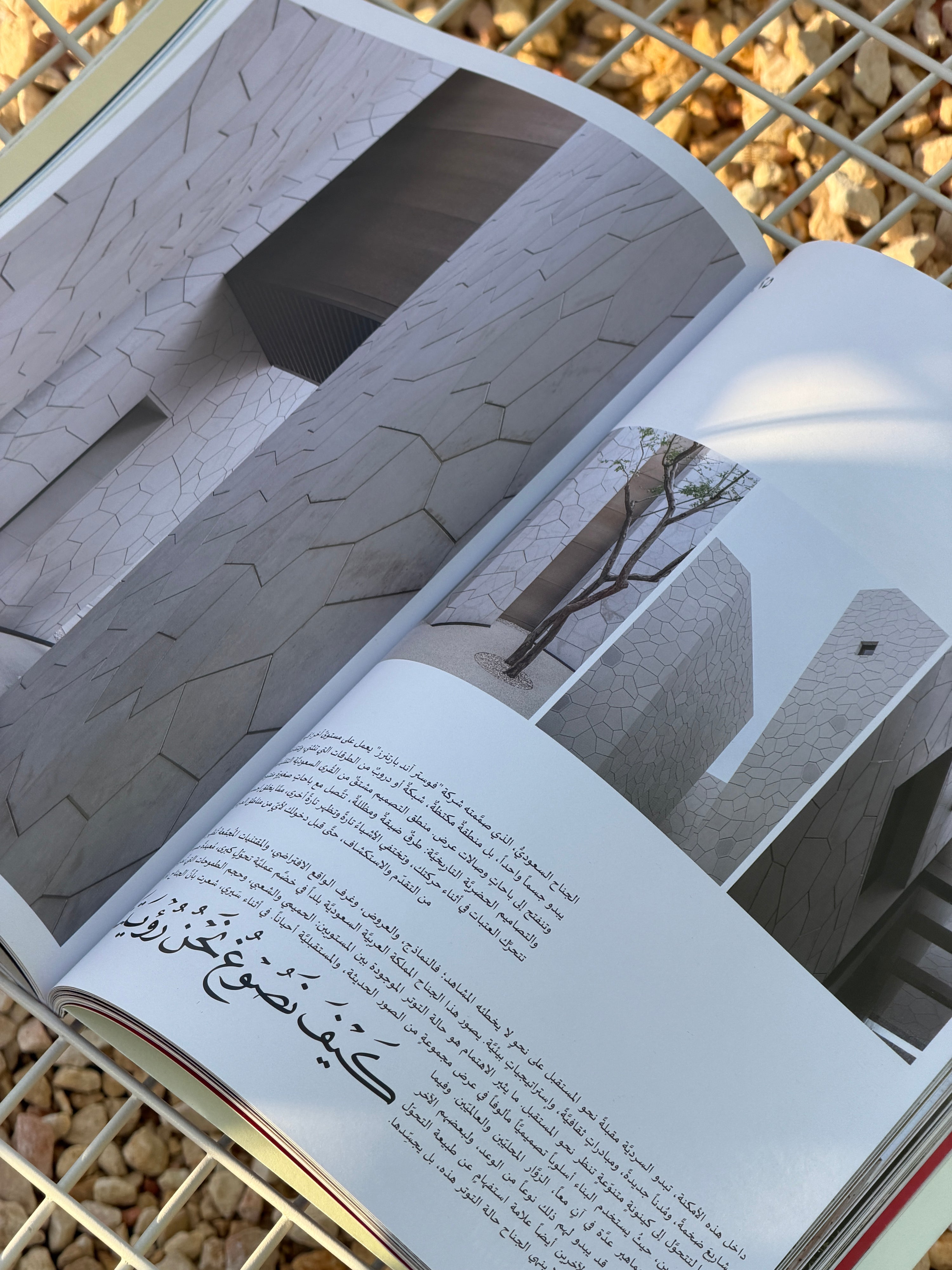 The Creators Economy - Issue 00 The Pilot Issue