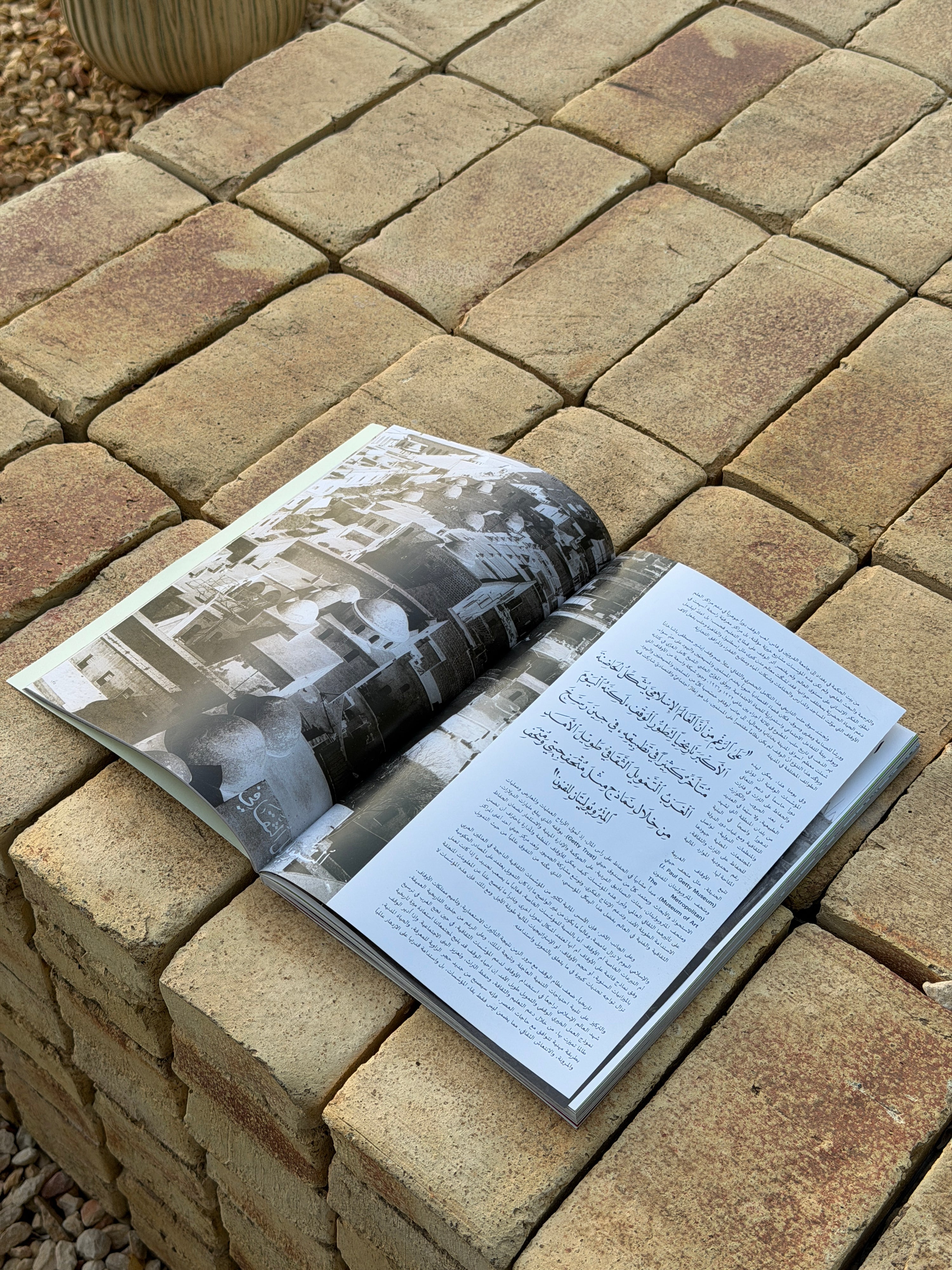 The Creators Economy - Issue 00 The Pilot Issue