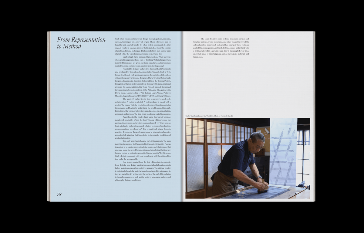 The Creators Economy – Global Edition 01 (English) – Cover 02