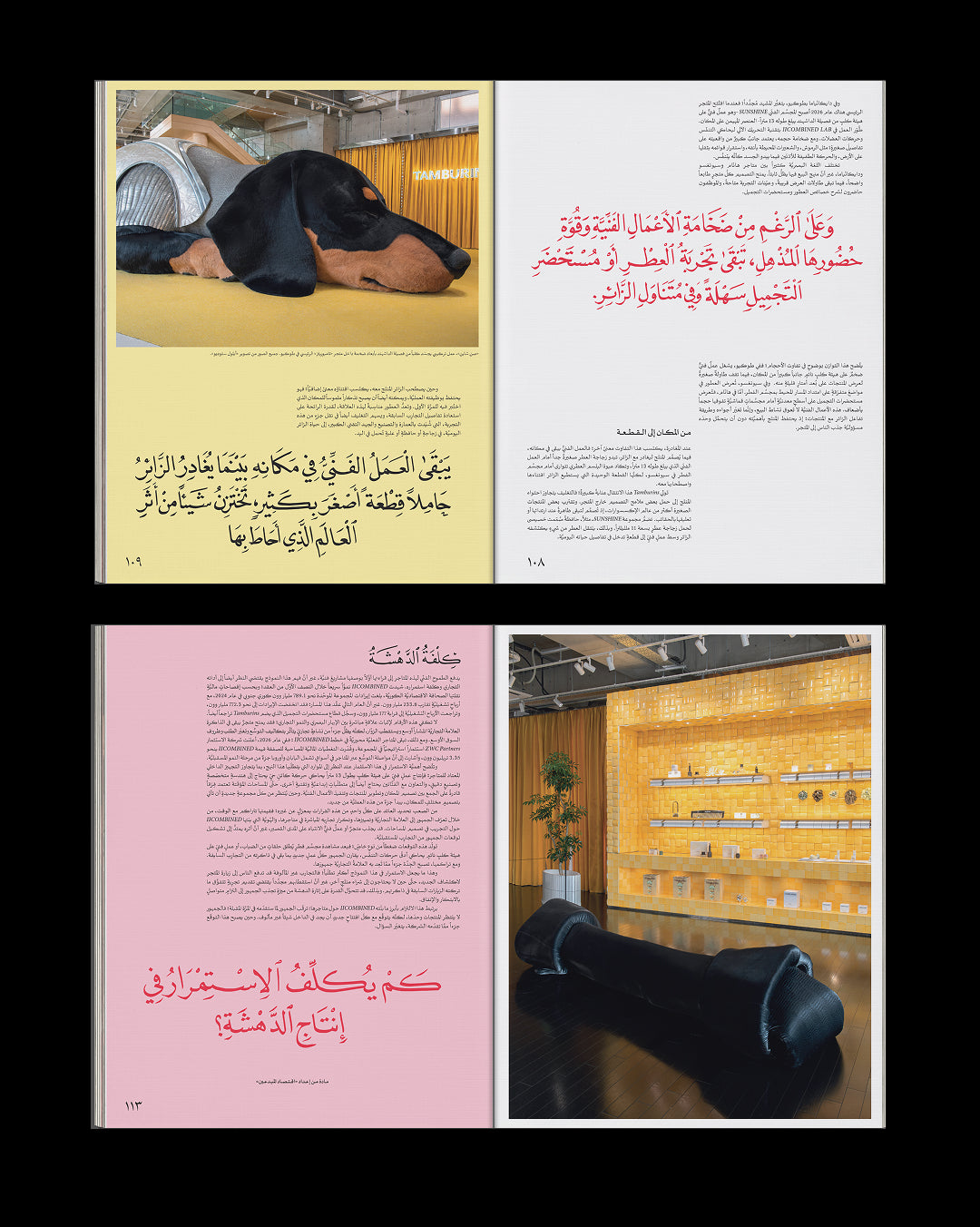 The Creators Economy – Issue 02 (Cover 01)