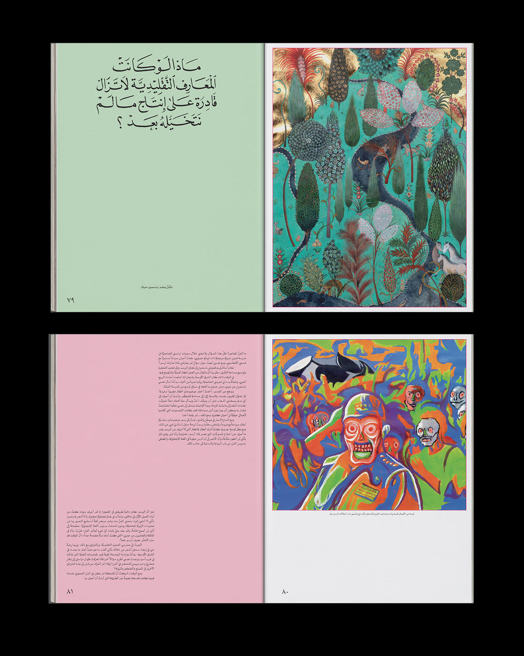The Creators Economy – Issue 02 (Cover 01)