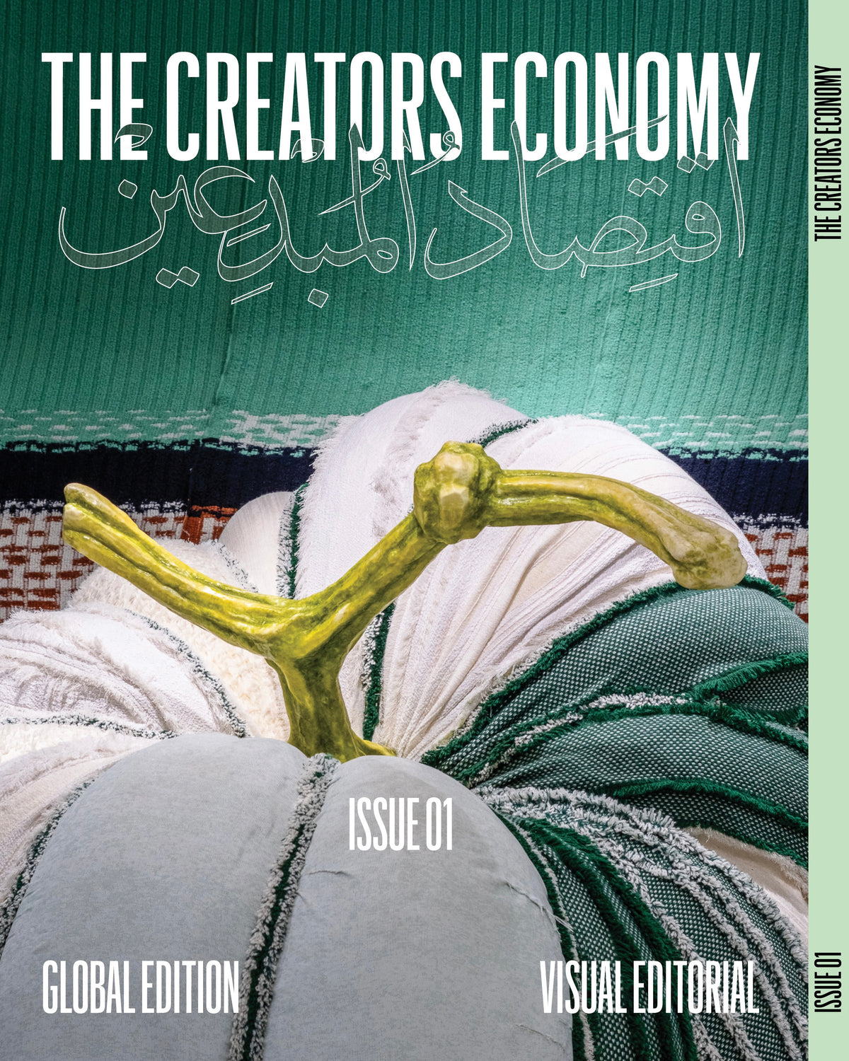 The Creators Economy – Global Edition 01 (English) – Cover 02