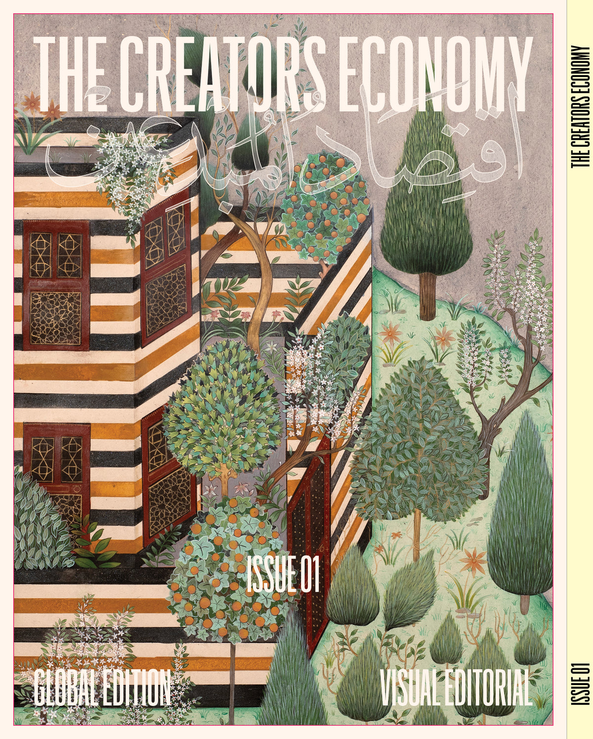 The Creators Economy – Global Edition 01 (English) – Cover 03